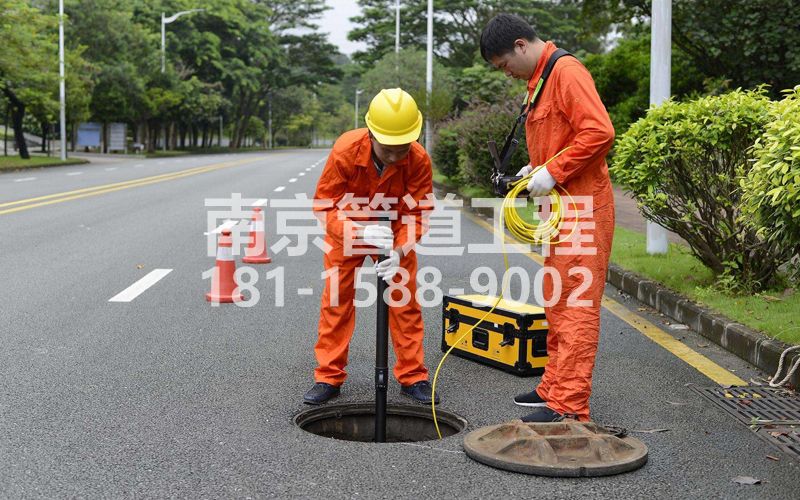 220酒店市政管道检测