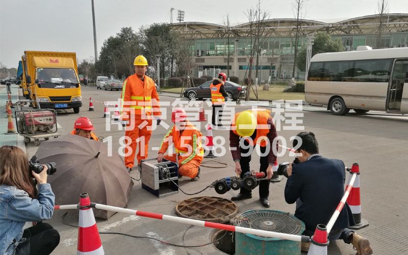 219酒店管道检测