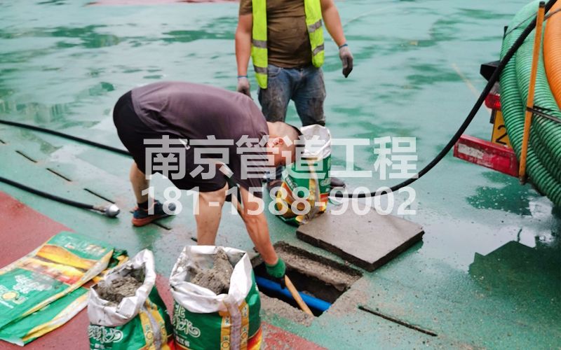 218酒店管道清淤