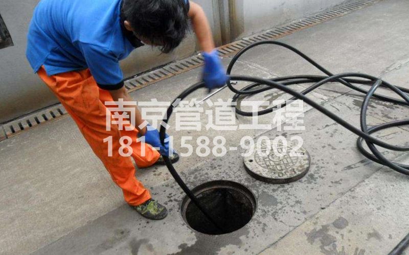 酒店疏通下水道的简宜方法