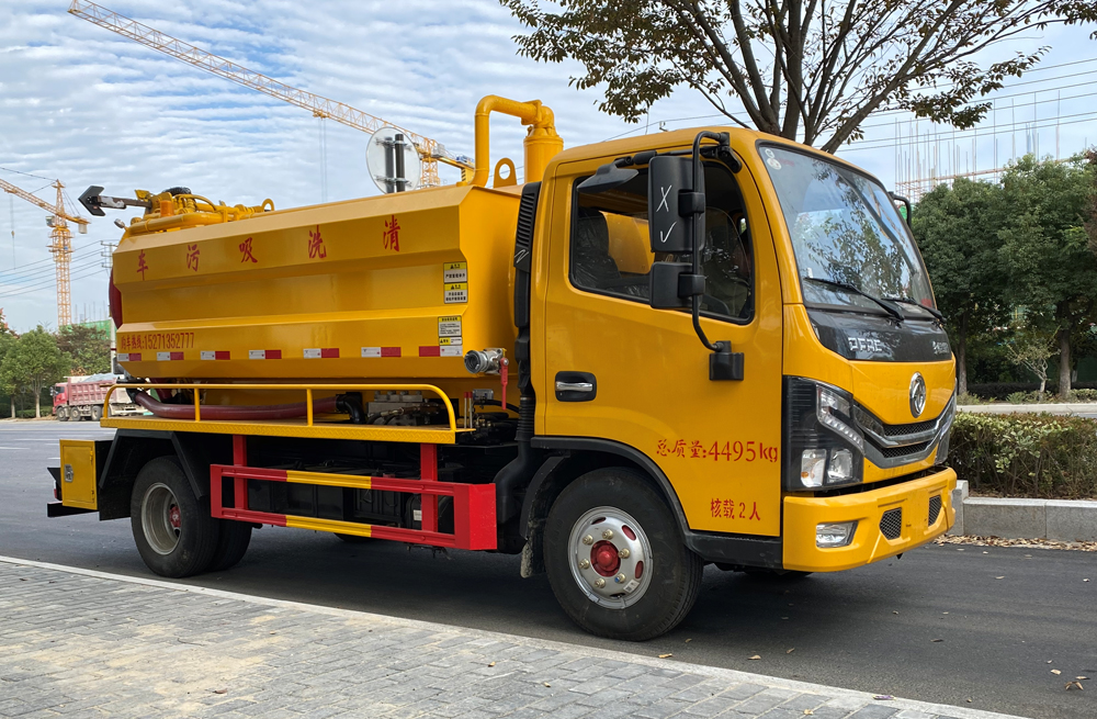 282酒店清洗吸污车