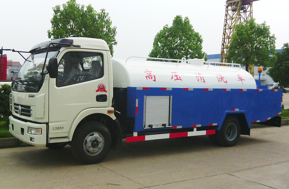 280酒店管道高压清洗车