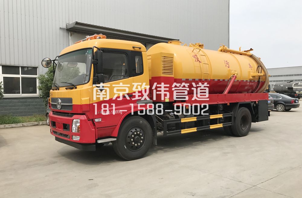 341酒店天龙吸污车12方