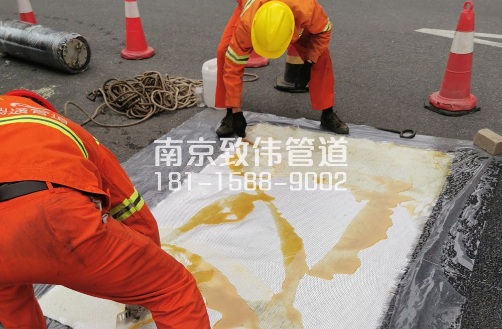 338酒店管道树脂修复