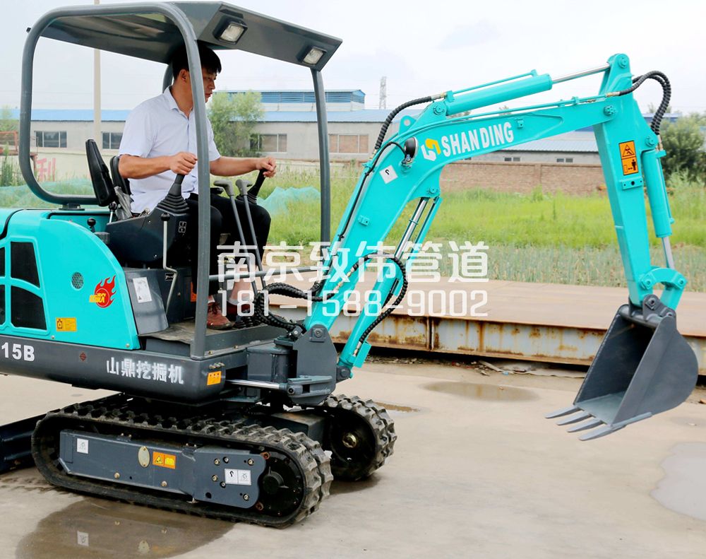 350酒店小型挖机