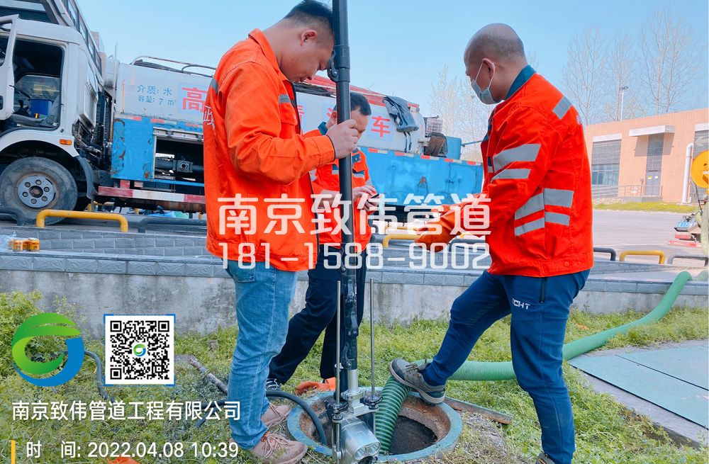 354酒店医疗公司管道检测