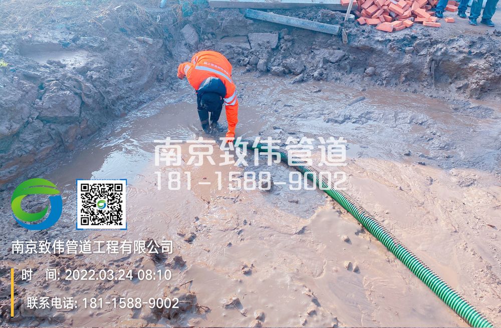 363酒店工地泥浆清理