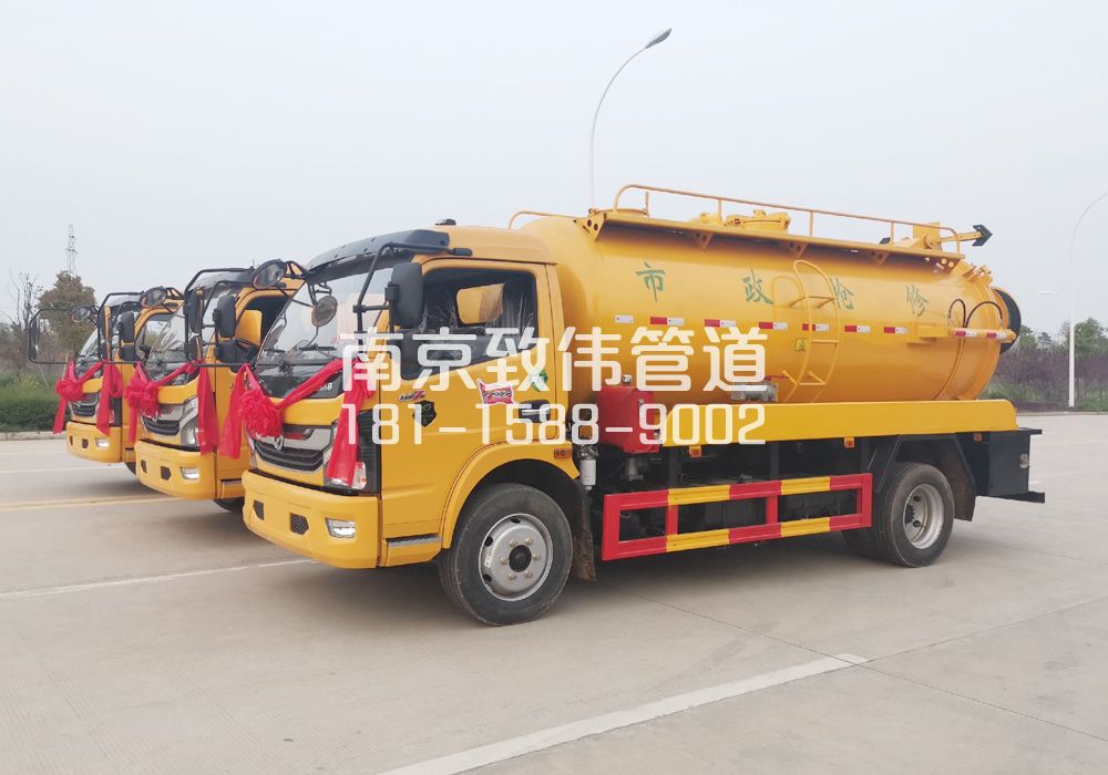 370酒店10方吸污车