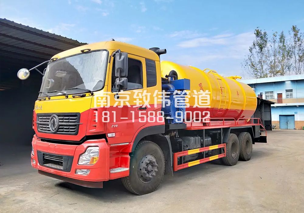 373酒店12方吸污车