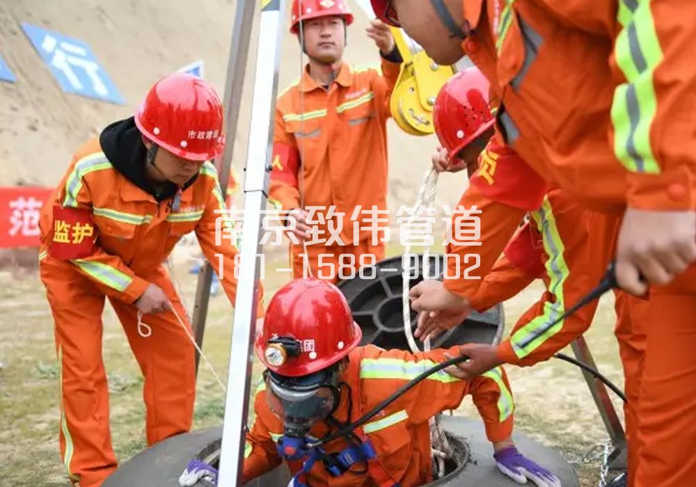 375酒店有限空间作业