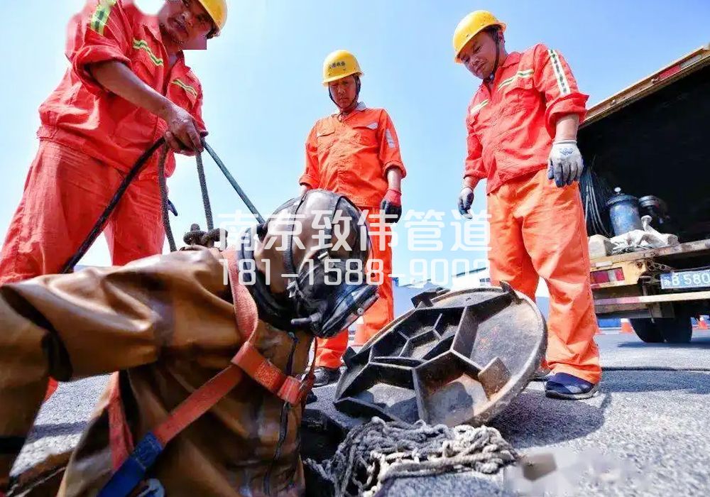 377酒店有限空间作业